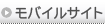 ���o�C���T�C�g